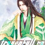 Mọi Người Tu Tiên Ta Làm Ruộng