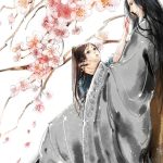 Sư Phụ Lại Mất Tích Rồi (Sư Phụ Vô Địch Thiên Hạ)