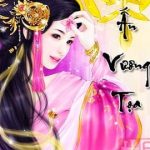 Thần Ấn Vương Tọa