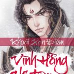 Vĩnh Hằng Chi Tâm