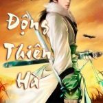 Võ Động Thiên Hà