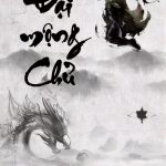 Đại Mộng Chủ